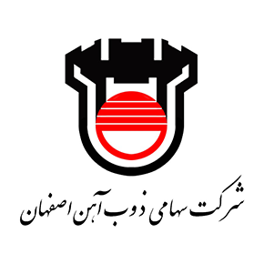 ذوب اهن اصفهان
